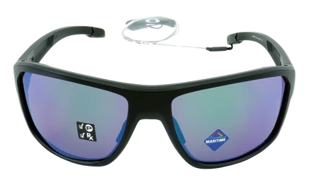 Унисекс очки Oakley Split Shot, поляризационные, черные