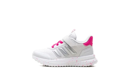 Детские кроссовки Adidas Path EL PS, серо-серебристые