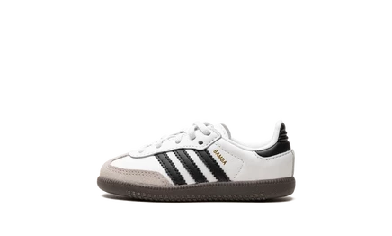 Детские кроссовки Adidas Samba OG TD, бело-черно-коричневые