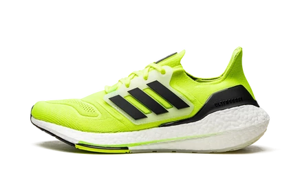 Кроссовки Adidas Ultraboost 22, солнечно-желтый