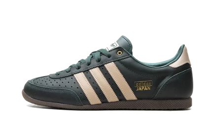 Женская обувь Adidas Japan WMNS IG4278, минерально-зеленая
