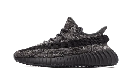 Кроссовки Yeezy Boost 350 V2, тёмно-серые