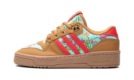Кроссовки Adidas Rivalry Unheard Of «Mom's Ugly Couch»