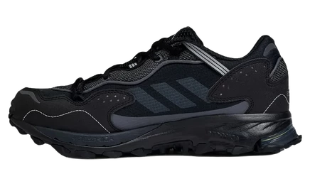 Женские кроссовки Adidas Response Hoverturf GF6100AM