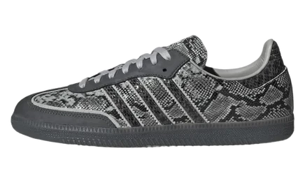 Мужские кроссовки Adidas Samba OG, серые