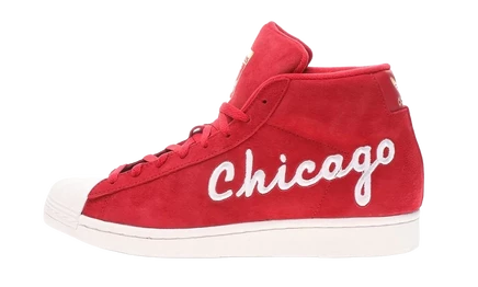 Кроссовки Adidas Pro Model, красно-белые