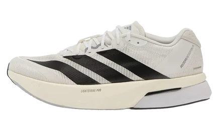 Мужские кроссовки Adidas Adizero Boston 13, бело-серо-чёрные