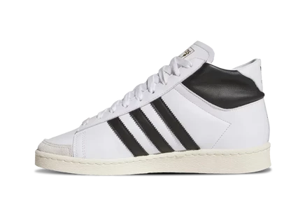 Кроссовки Adidas Jabbar High, бело-черные