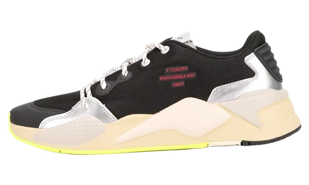 Кроссовки Puma RS X Han
