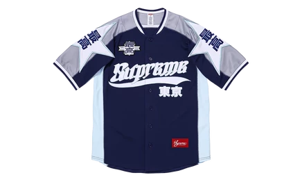 Унисекс-джерси Supreme Stars Baseball SS26, синяя