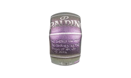 Баскетбольный мяч Spalding Supreme «Bernadette», фиолетовый