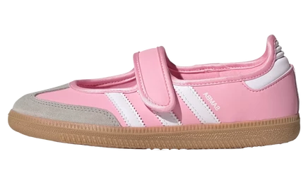 Детские кроссовки Adidas Samba Jane GS, светло-розовые/белые, коричневая подошва