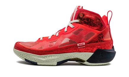 Кроссовки Jordan Jordan 37 «Rui Hachimura»