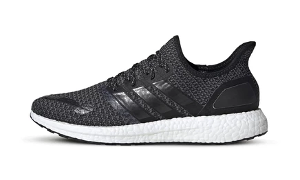 Кроссовки Adidas Ultraboost Speedfactory EG6197