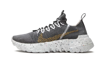 Кроссовки Nike Space Hippie 01, черно-пшеничные