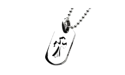 Подвеска Chrome Hearts Dog Tag S с крестом, серебро