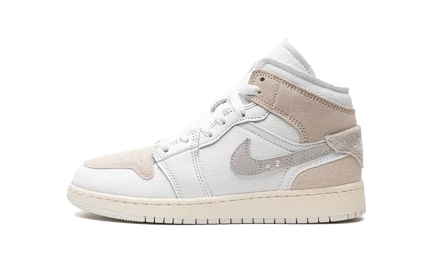 Детские кроссовки Jordan AJ1 GS Inside Out, бело-слоновая