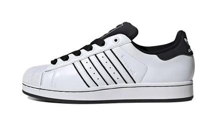 Кеды Adidas Superstar II, бело-черные