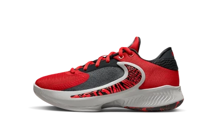 Детские кроссовки Nike Zoom Freak 4 GS, сафари