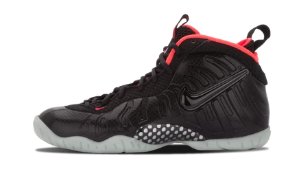 Детские кроссовки Nike Little Posite Pro GS «Yeezy»