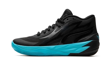 Кроссовки Puma MB.02 Phenom