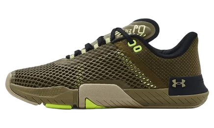 Кроссовки Under Armour TriBase Reign 4