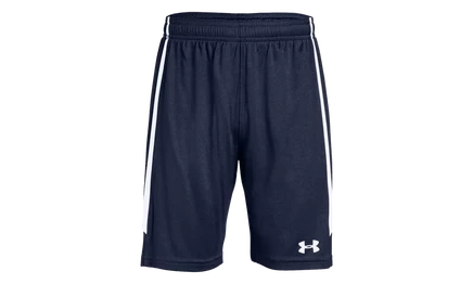 Детские шорты Under Armour Maquina 2.0, темно-синие