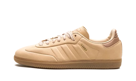 Кеды Adidas Samba IG1243, бежевые с коричневой подошвой
