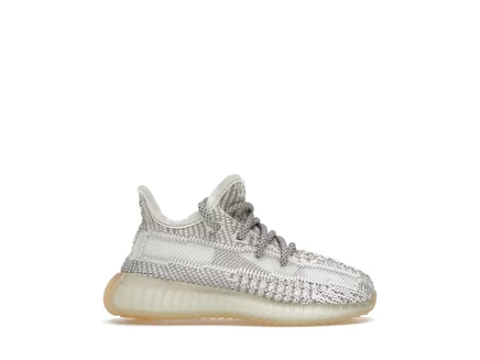 Детские кроссовки Adidas Yeezy Boost 350 V2, Yeshaya