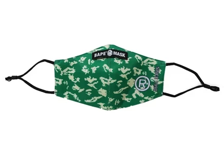 Унисекс маска Bape Digital Camo, зеленая