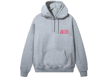 Anti Social Social Club x Jinro Four Glasses Of Soju Hoodie Grey/Red grey/red