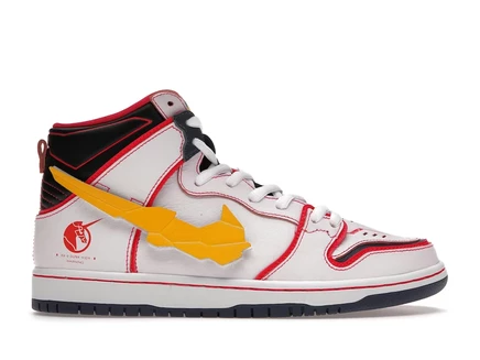 Nike SB Dunk High RX-0 Unicorn Gundam white/amarillo