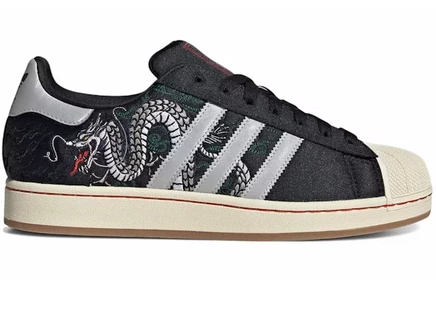 Мужские кроссовки Adidas Superstar II, черно-серо-кремовые