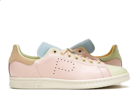 Мужские кроссовки Adidas Stan Smith Palace, розово-желтые