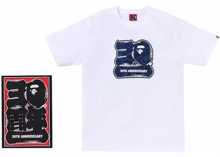 Мужская футболка Bape 30th Anniversary II, бело-синяя