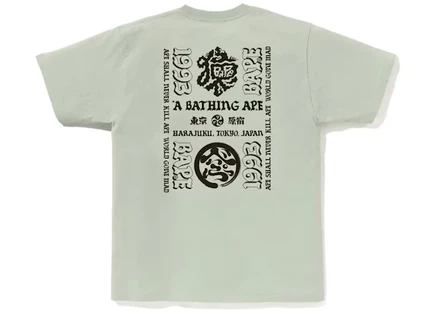 Мужская футболка Bape Japan Culture Lettered, зеленая