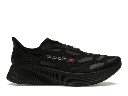 Мужские кроссовки New Balance FuelCell RC Elite v2 District Vision, черные