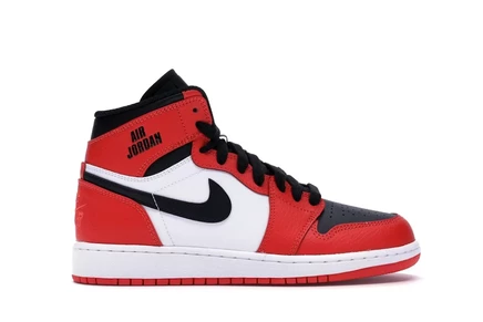 Jordan 1 Retro High Rare Air Max Orange (GS) max orange/max orange-white