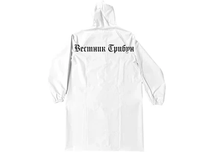 Унисекс дождевик Yeezy RC-01, белый