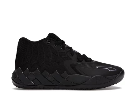 Мужские кроссовки Puma LaMelo Ball MB.01 Iridescent Dreams