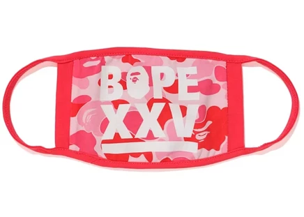 Мужская маска для лица Bape XXV ABC, розовая