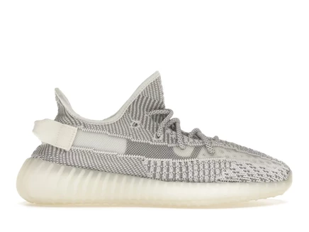 Мужские кроссовки Adidas Yeezy 350 V2 Static, бело-серые