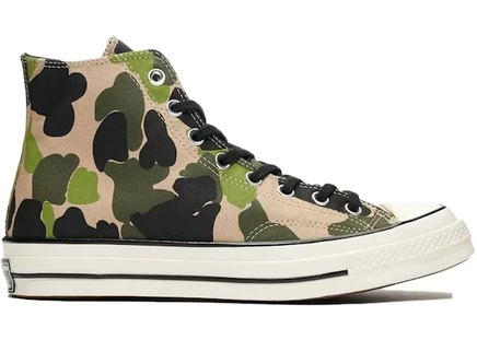 Converse Chuck Taylor All Star 70 Hi Archive Print Camo candied ginger/piquan