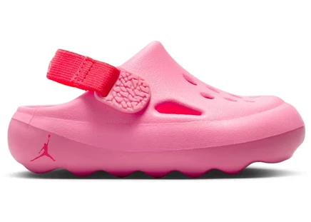 Детские кроссовки Jordan Hydrip, розовые