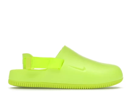 Мужские мюли Nike Calm Mule, желтые