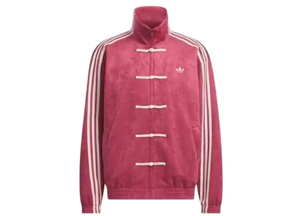 Унисекс олимпийка Adidas CTT Chinese Track Top 3.1 (азиатская размерная сетка), бордовая