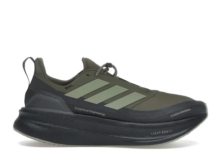 Мужские кроссовки Adidas Ultra Boost 5X, Olive Strata