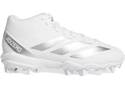 Детские кроссовки Adidas Adizero Impact.2, бело-серебристые