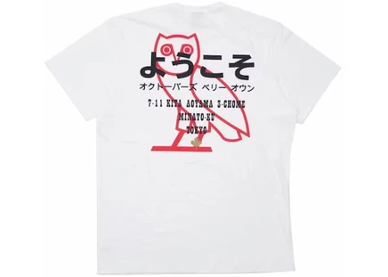 Мужская футболка OVO Tokyo Japan Exclusive, белая