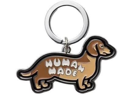 Унисекс брелок Human Made Dachs, серебристый